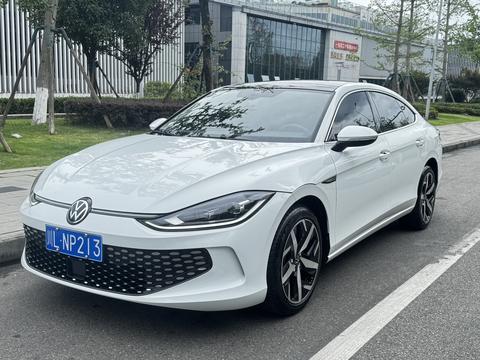 Volkswagen Lamando 2023