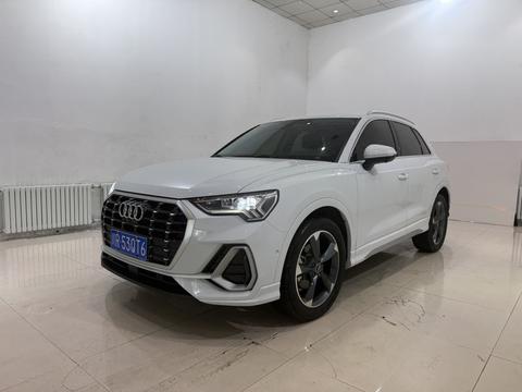 Audi Q3 2023