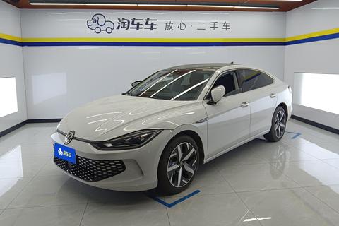 Volkswagen Lamando 2023