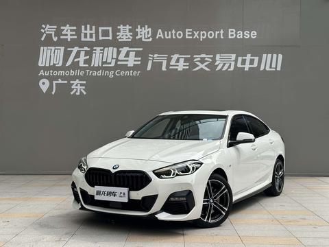 BMW 2 Series 2023