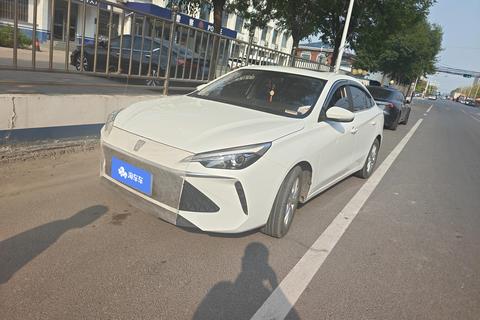 Roewe i5 2023