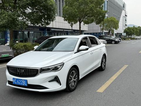 Geely Emgrand 2023
