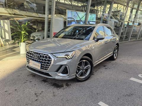 Audi Q3 2024