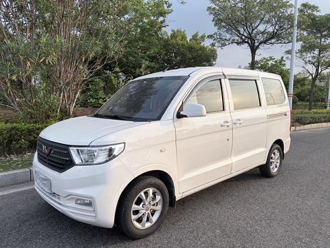 Wuling Hongguang V 2022