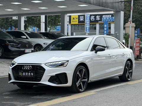 Audi A4L 2024