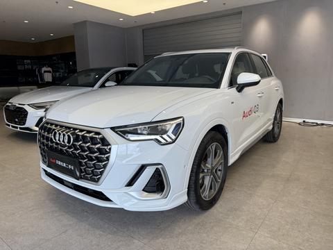 Audi Q3 2024