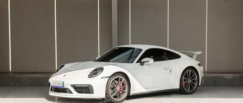 Porsche 911 2023
