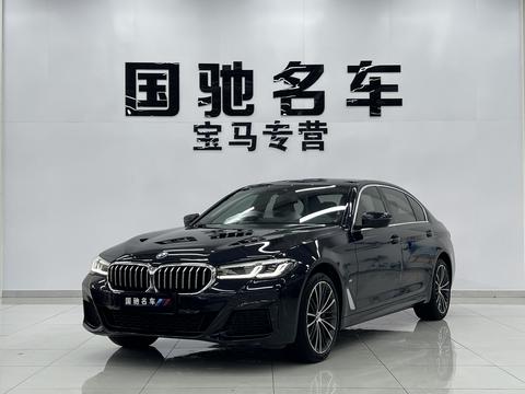BMW 5 Series 2022