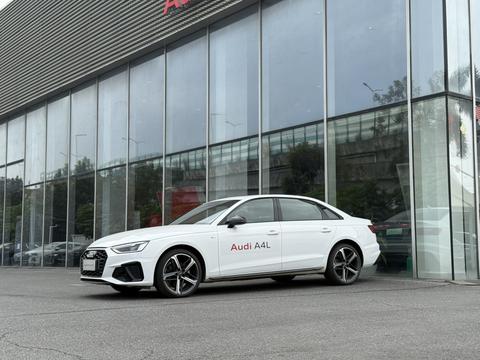 Audi A4L 2024