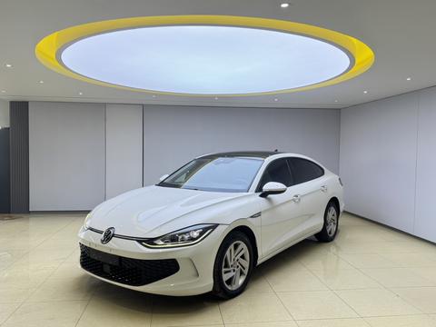 Volkswagen Lamando 2022
