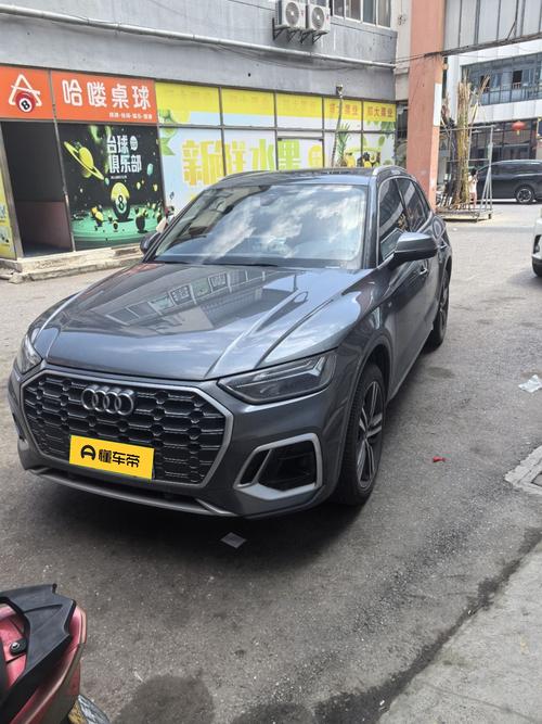 Audi Q5L 2022