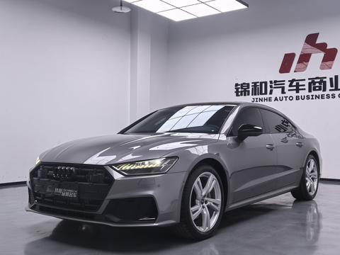 Audi A7L 2022