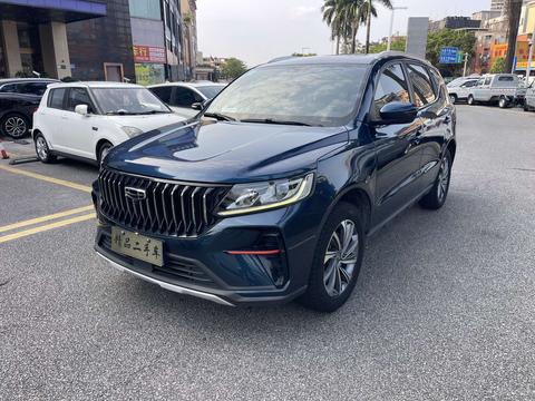 Geely Vision X6 2021