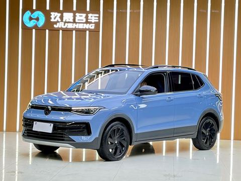 Volkswagen Tharu 2025