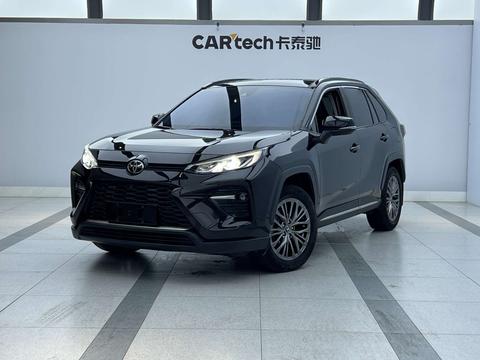 Toyota Wildlander 2023