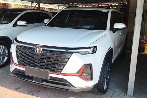 Changan CS35 Plus 2023