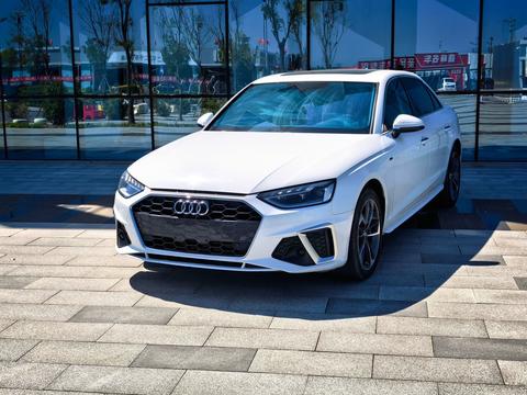 Audi A4L 2023