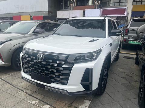 Changan CS95 2023