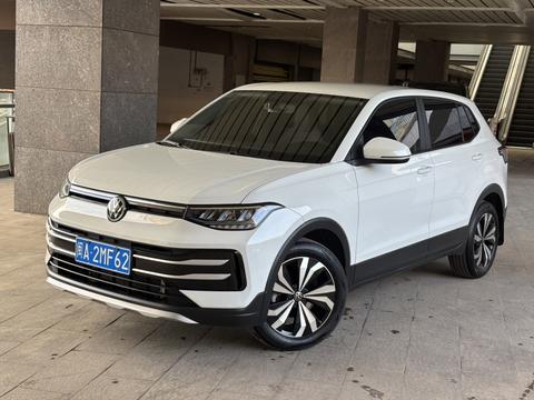 Volkswagen Tharu 2025