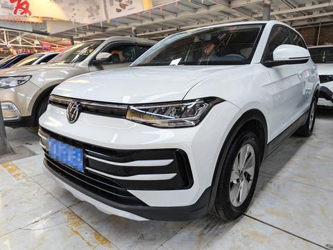 Volkswagen Tharu 2025