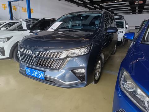 Wuling Jiachen 2022