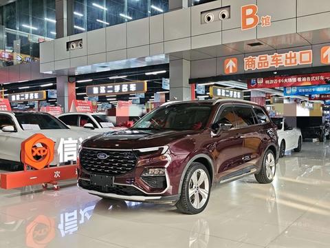 Ford Equator 2021