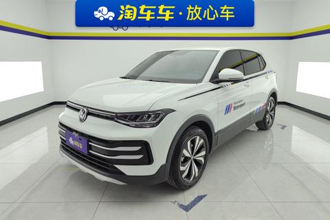 Volkswagen Tharu 2025