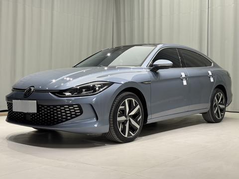 Volkswagen Lamando 2023
