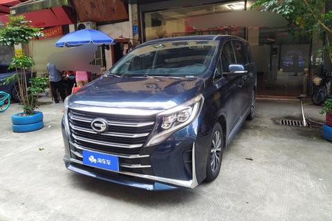 GAC M8 2021