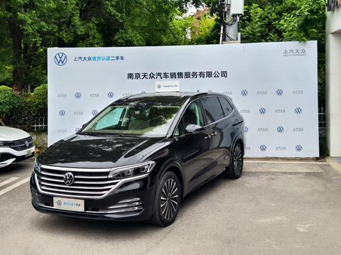 Volkswagen Viloran 2024