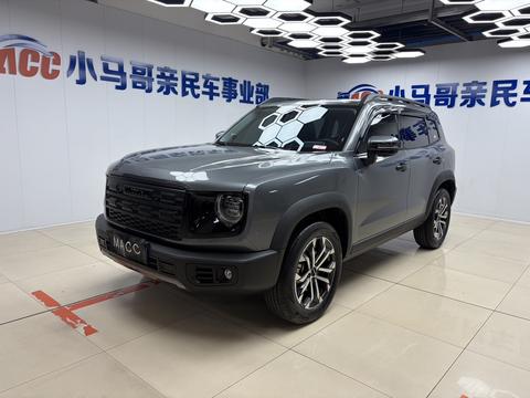 Haval Dargo 2026
