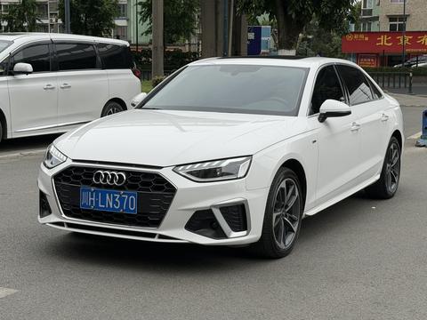 Audi A4L 2023