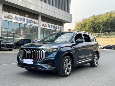 Geely Okavango L 2024