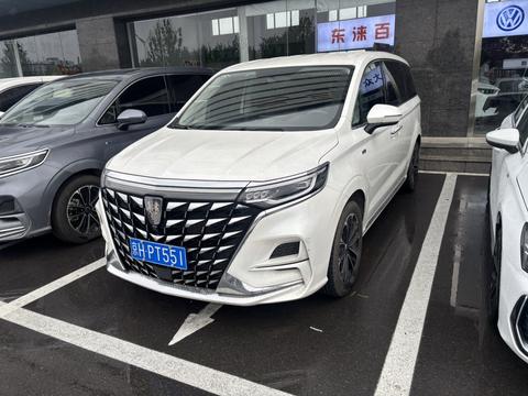 Roewe iMAX8 2023