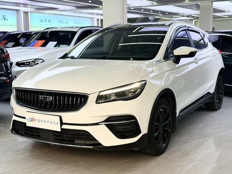 Geely Emgrand S 2021