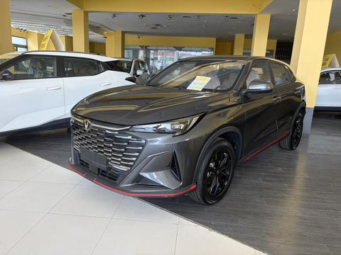 Changan X5 Plus 2025