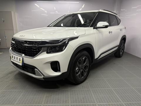 Kia Seltos 2023