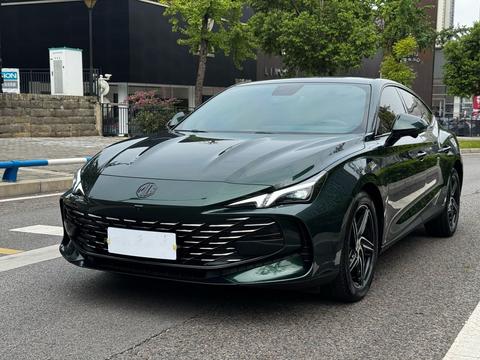 MG 7 2023