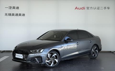 Audi A4L 2023