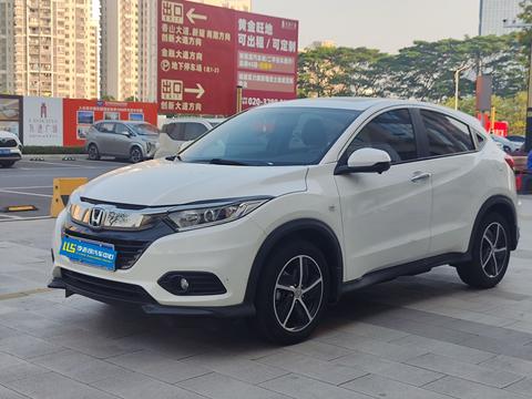 Honda Vezel 2020