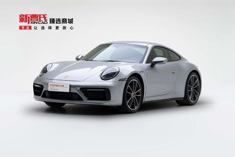Porsche 911 2023