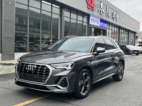 Audi Q3 2023