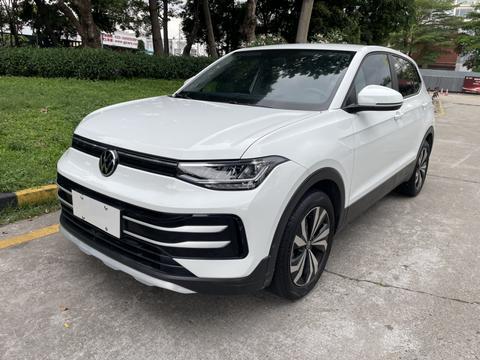 Volkswagen Tharu 2025