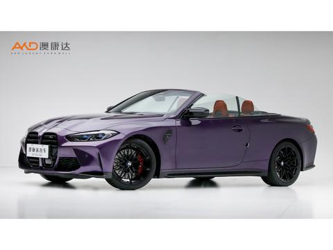 BMW M4 2023