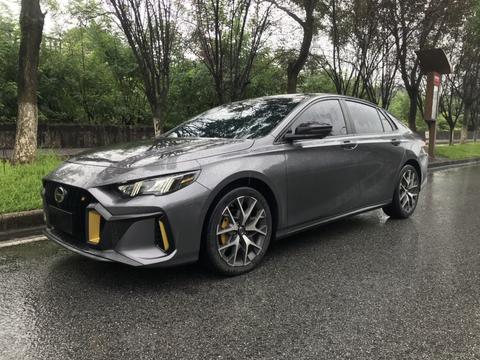 GAC Empow 2021