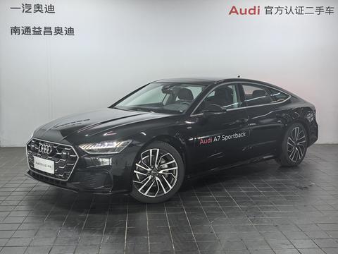Audi A7 2024