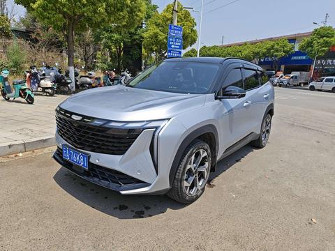 Geely Atlas 2023