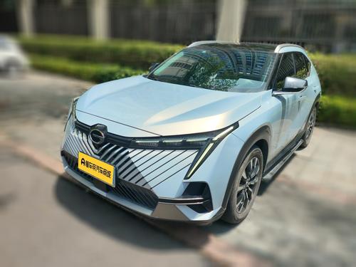 GAC Emkoo 2022