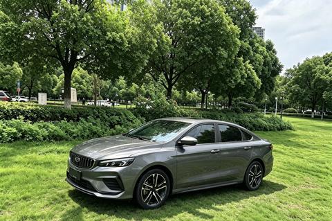 Geely Binray 2024
