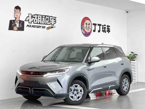 BYD Yuan UP 2024